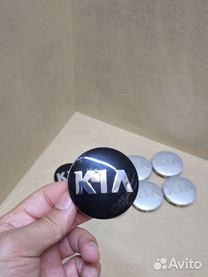 Колпачки / Колпаки Kia 58 mm