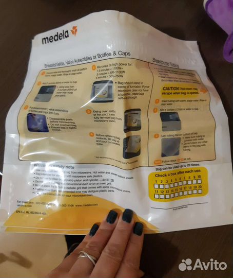 Пакеты для стерилизации в микроволновке