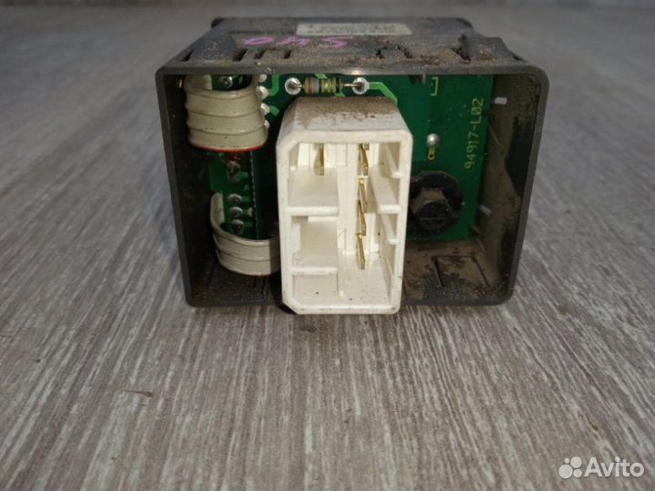 Кнопка многофункциональная Volvo S40 VS16 B4204S