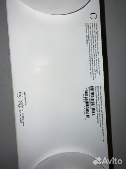 Apple Watch 9 41mm 2023 новый