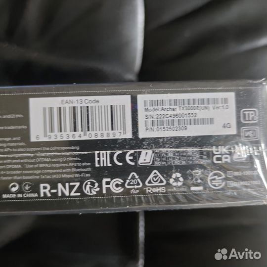 Wi-fi AX3000 Bluetooth 5.0 TP-Link archer TX3000E