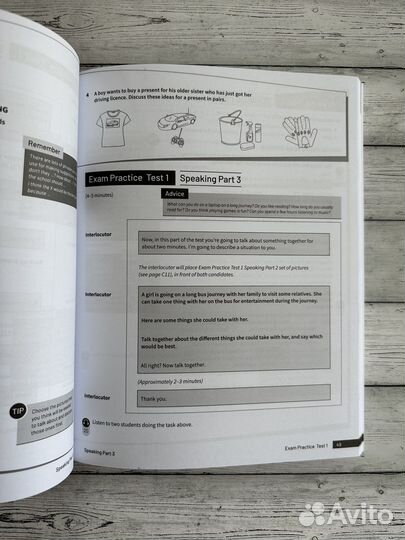 B1 Preliminary for school trainer