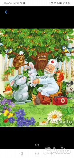 Книги для детей/больше см в профиле