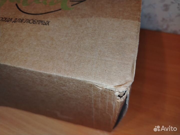 Тарелки и чашка 