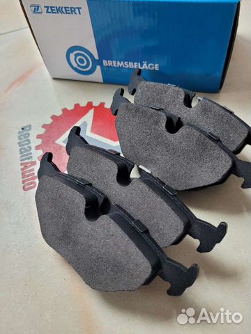 Тормозные колодки BMW 525
