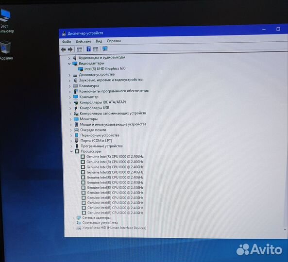 Материнская плата с процессором qnct + 16Gb ddr4