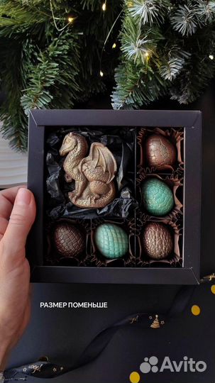 Наборы на новый год