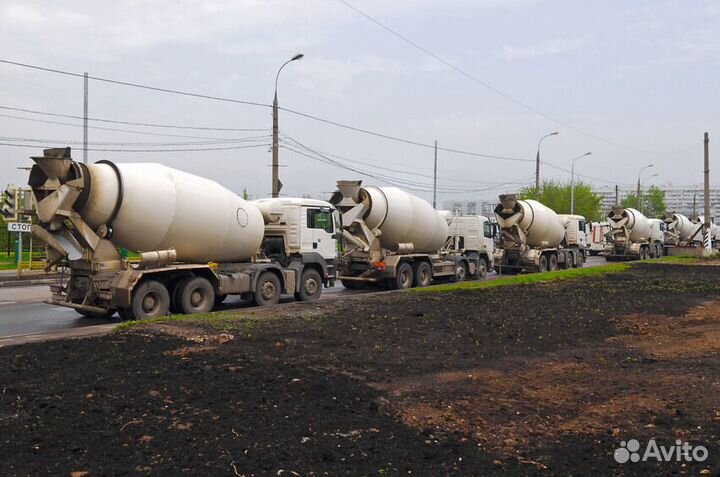 Бетон М100-М550 ГОСТ с доставкой от производителя