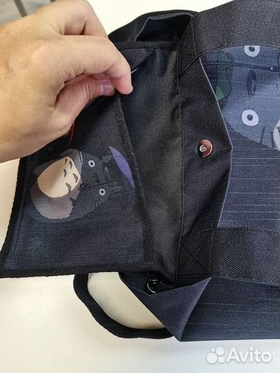 Шоппер школьный