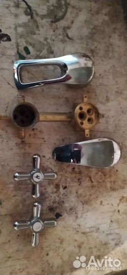 Разные вещи