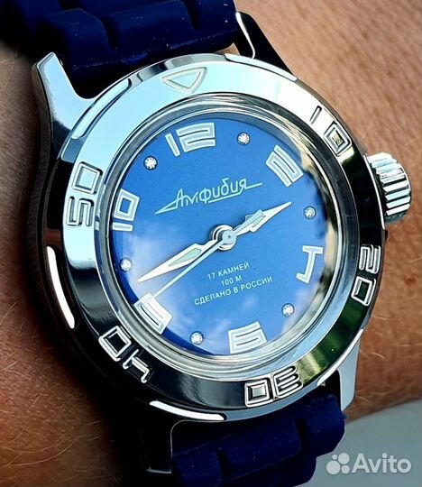 Часы Восток амфибия малые синие