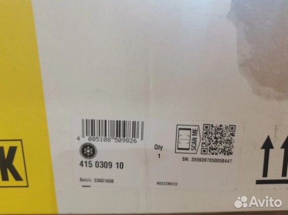 Маховик mercedes Sprinter Classic 906-909 LUK