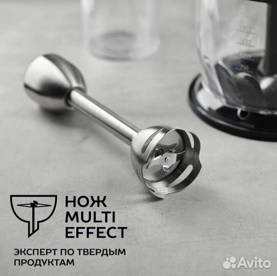 Блендер погружной scarlett SC-HB42K01 turbo новый