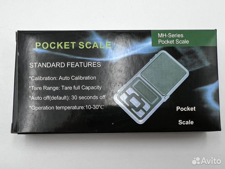 Карманные весы ювелирные 200/0,01 г