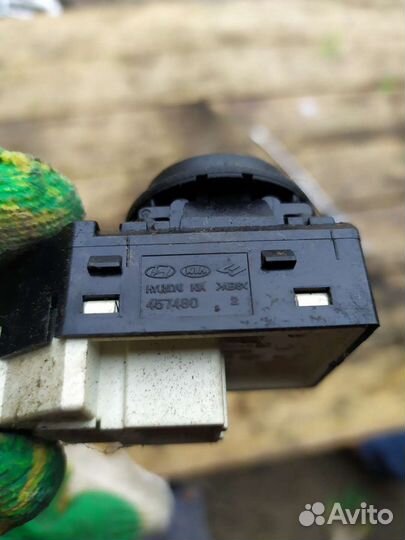 Блок управления зеркалами джойстик kia venga