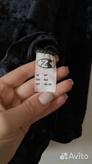 Купальник тренировочный