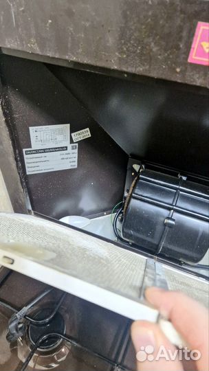 Газовая плита Gefest 1200-C6