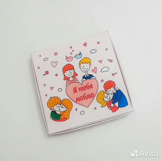 Шокобоксы Любимым