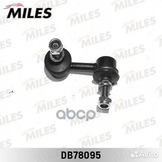 Тяга стабилизатора передней подвески левая niss