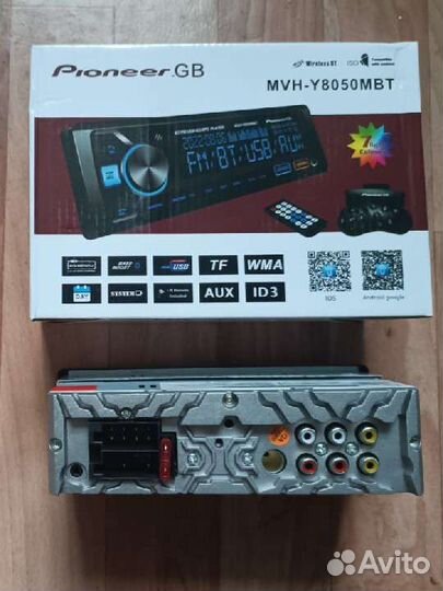 Магнитола новая