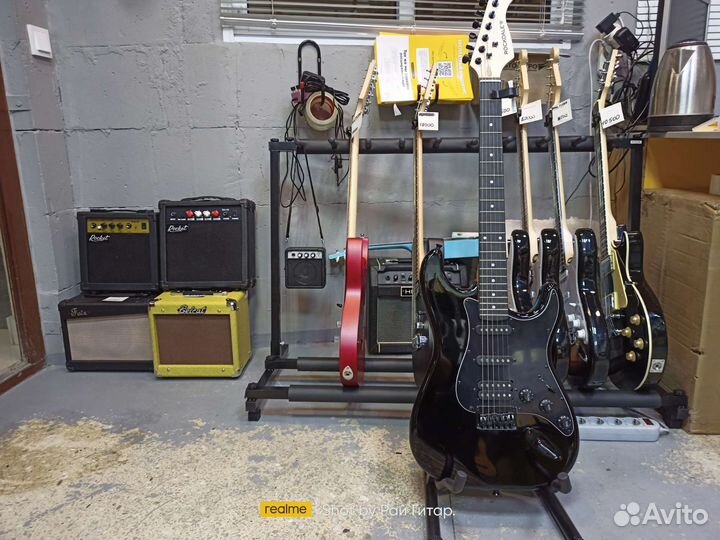 Электрогитара