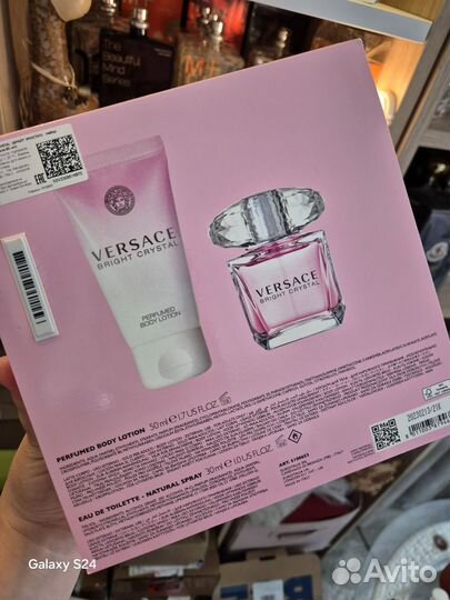 Набор Versace Bright Crystal