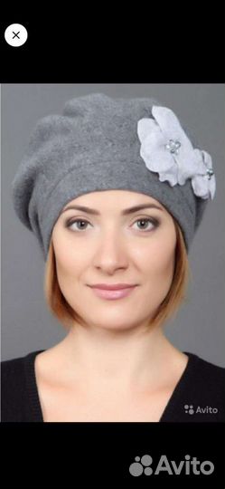 Берет теплый