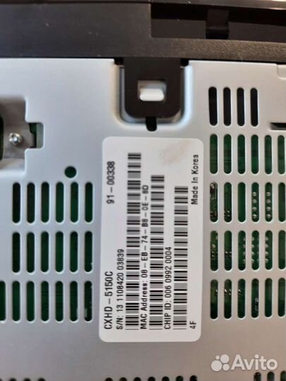 Новый HD- ресивер Online для подключения цифрового