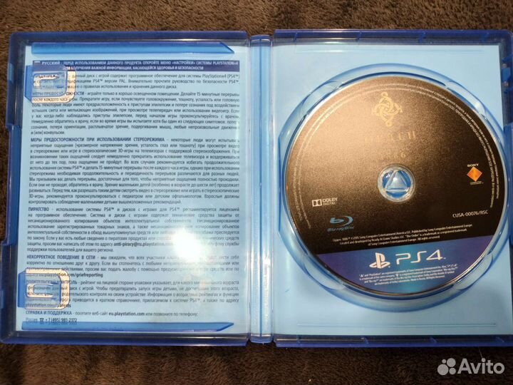 Игры для приставок ps4