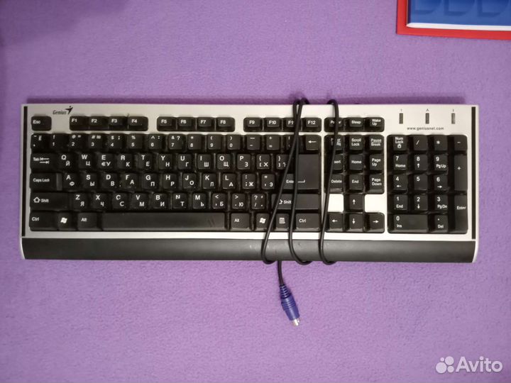 Клавиатура