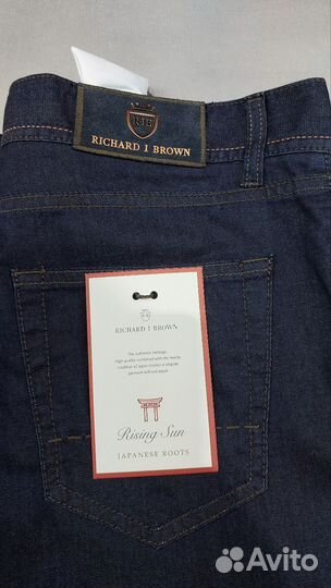 Джинсы летние мужские richard J brown оригинал