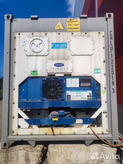 Аренда контейнера- рефрижератора 40 фут