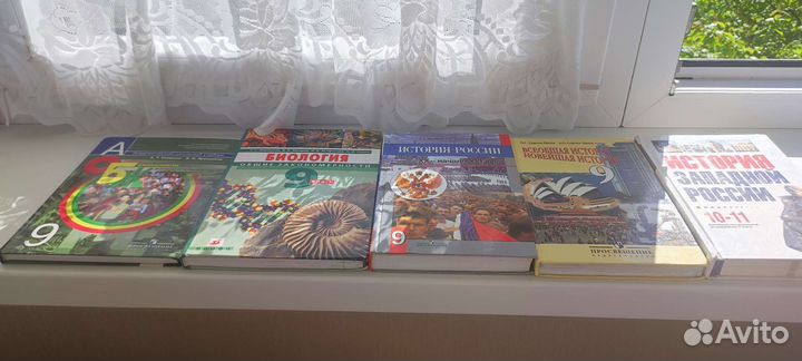 Учебники 8-9 класс.500 шт.Раб. тетради, атлас,к/к