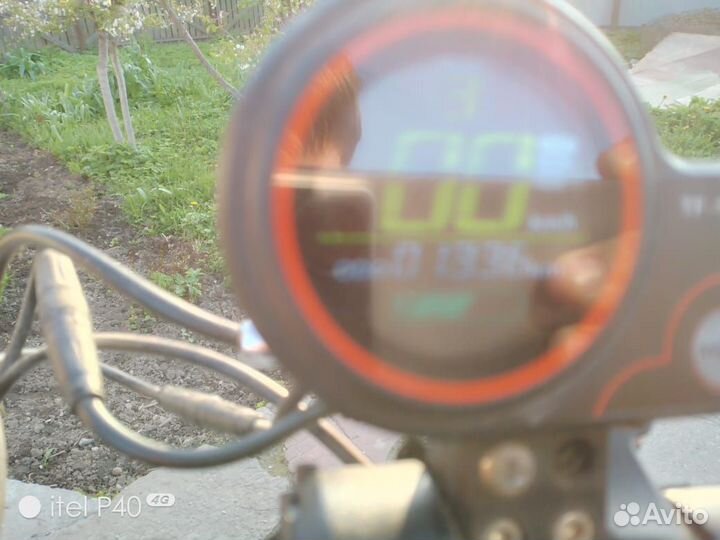 Самокат электронный бу