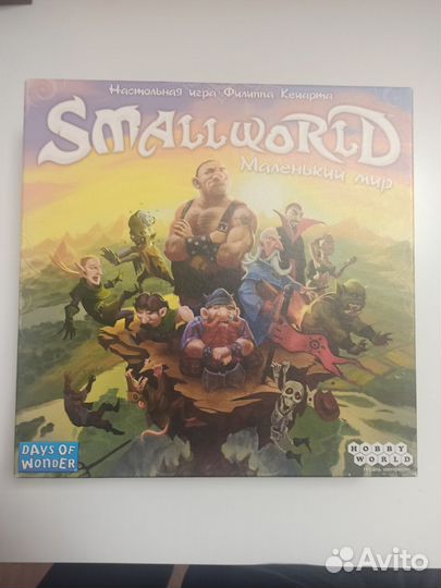 Настольная игра Small World