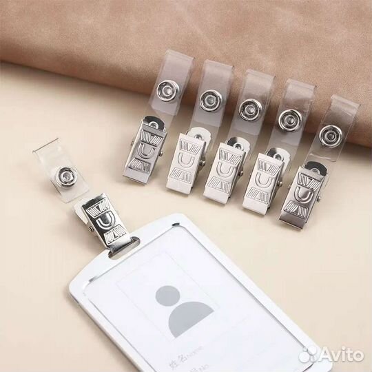 Держатель для бейджа, прищепка для бейджика 200 шт