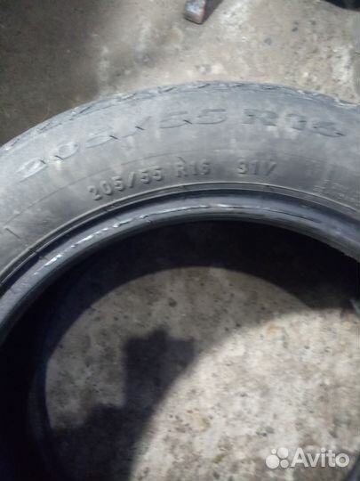 Pirelli Cinturato P1 205/55 R16 91V