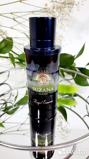 Suzana, Noran Perfumes