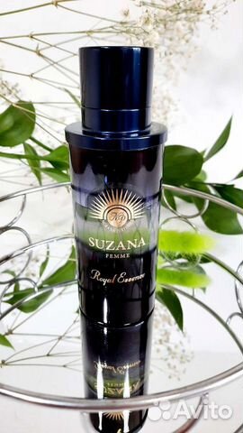 Suzana, Noran Perfumes