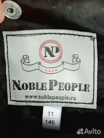 Школьное платье Noble People (146)