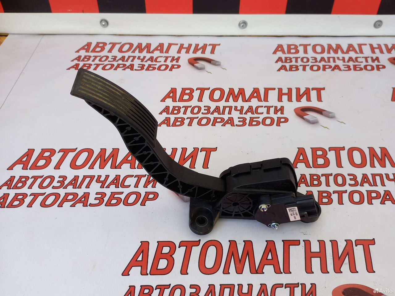 Педаль газа Хендай Крета 2 21-н.в