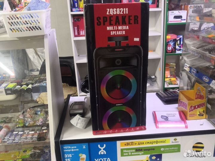 Блютуз колонка самая мощная и большая с микрофон