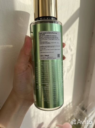 Спрей для тела Victorias Secrec