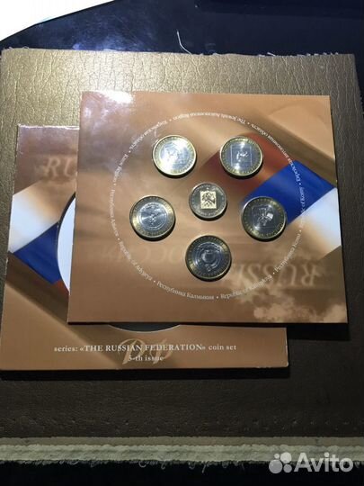Набор монет