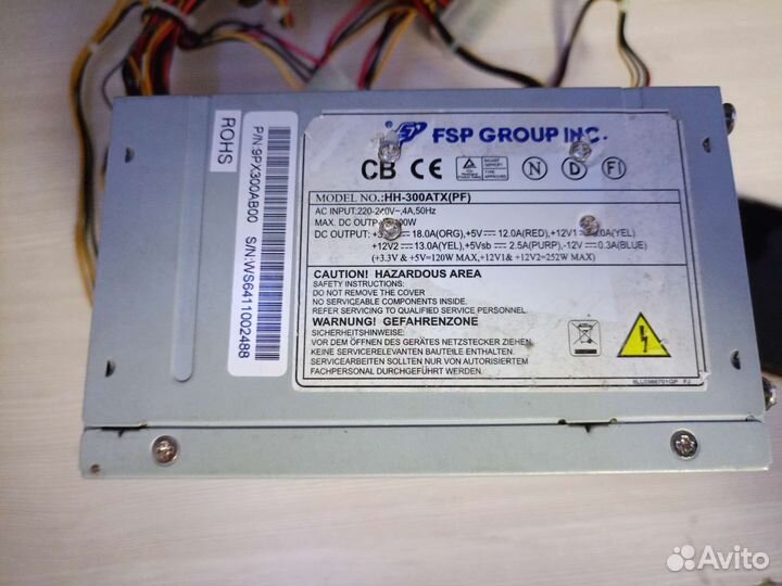 Блок питания fsp 300w