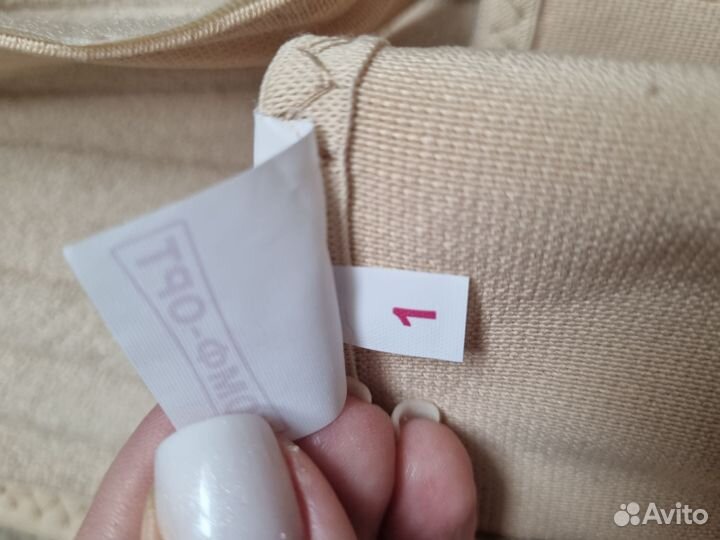 Корсет ортопедический детский