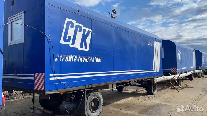 Аренда вагон-дома