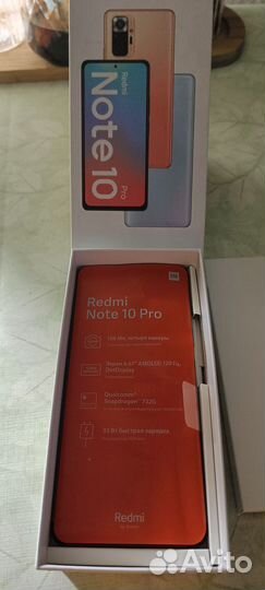 Xiaomi Redmi Note 10 Pro, 8/128 ГБ