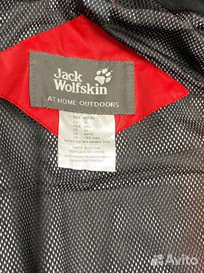 Ветровка Jack Wolfskin Texapore Outdoor