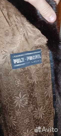 Шуба норковая